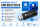 windows 10 / 11 | Installations USB-Stck | Bootstick| für Acer Porsche