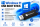windows 11  | Installations USB-Stck | Bootstick